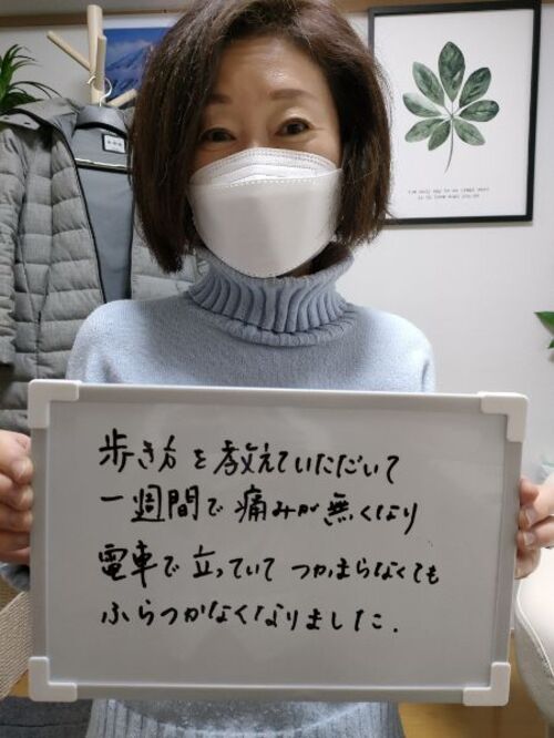 20221.26白石HB