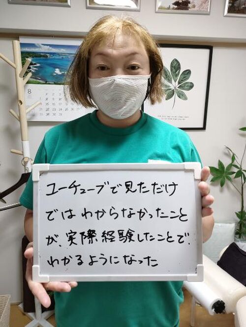 2022.8.3仲井HB