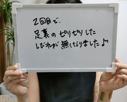 2022.8.31佐藤HB