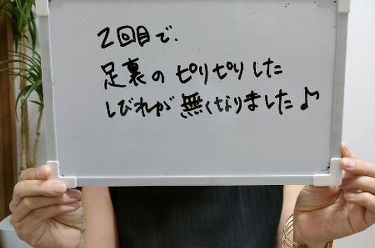 2022.8.31佐藤HB