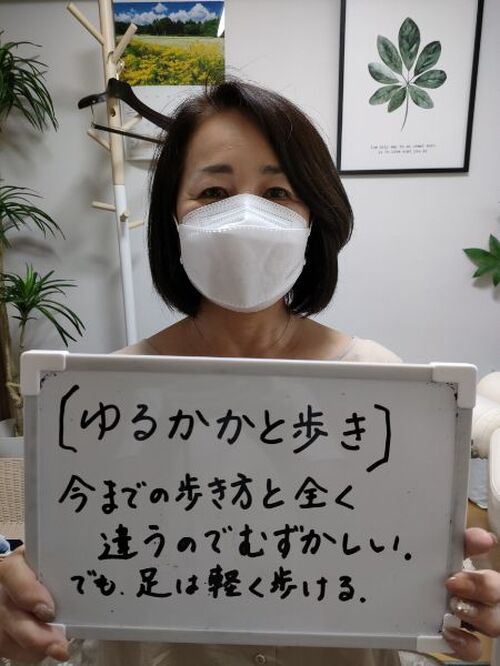 2022.9.28佐々木HB