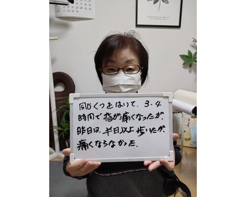 2022.11.28牧野HB