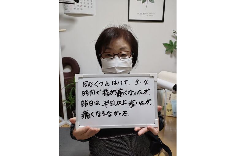 2022.11.28牧野HB