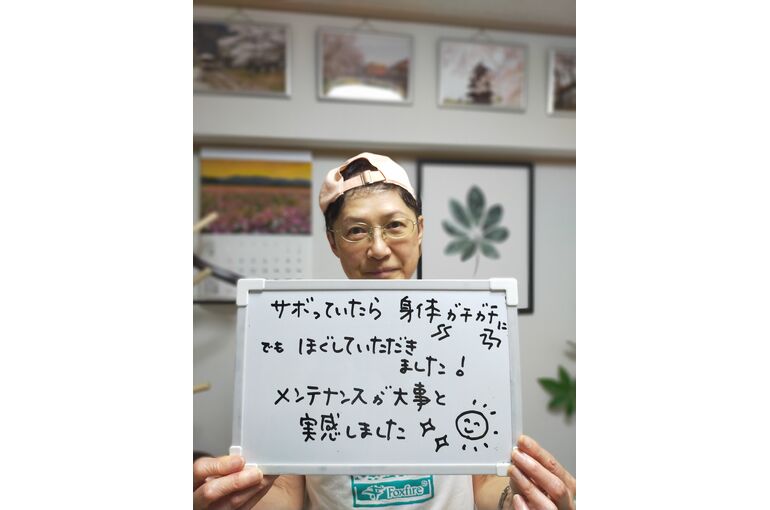 2023.9.6井田HB